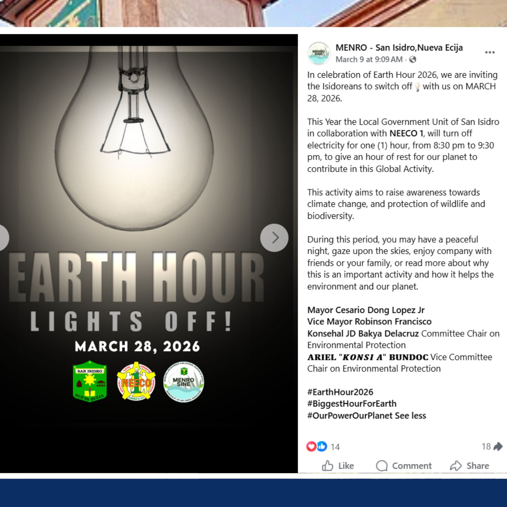 Power Interruption Image